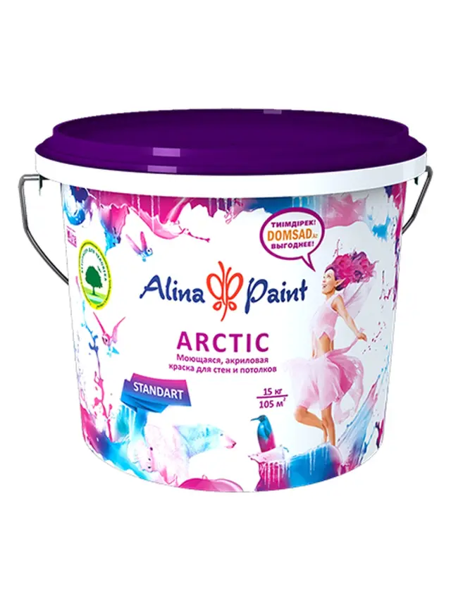 Краска водоэмульсионная ALINA ARCTIC 1кг акрил.моющ. д/стен и потолков