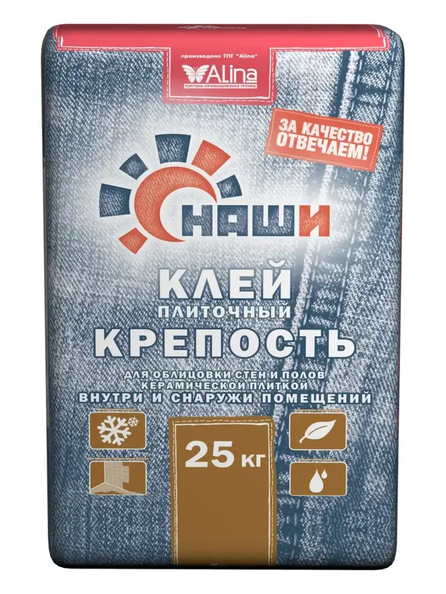 Клей НАШИ "Крепость", 25 кг (для плитки, серый)