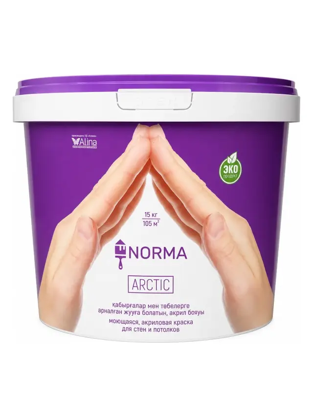 Краска водоэмульсионная NORMA  ARCTIC 15кг акрил.моющ. д/стен и потолков