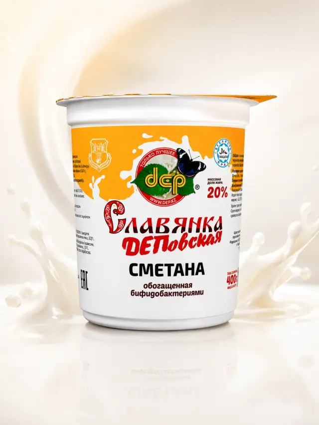 Биосметана славянка деповская 20% 400 гр.