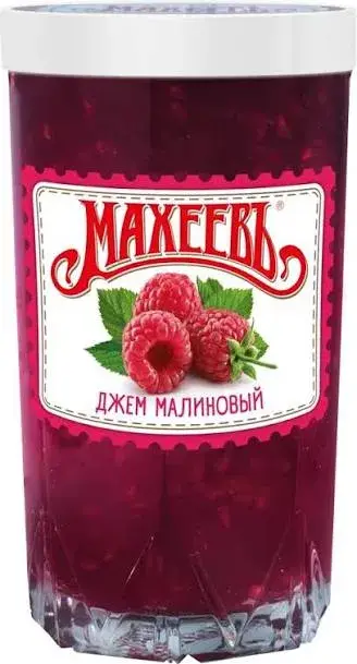 Джем Махеевъ малиновый 400 гр.