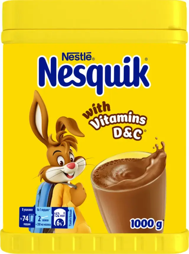 Какао «Nesquik» напиток шоколадный 1000 гр.