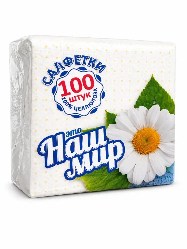 Салфетки "Наш мир" 100 шт.