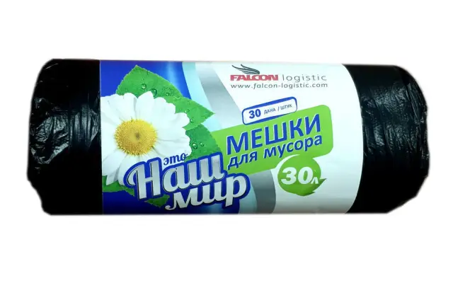 Мешки для мусора "Наш мир" 30 л.