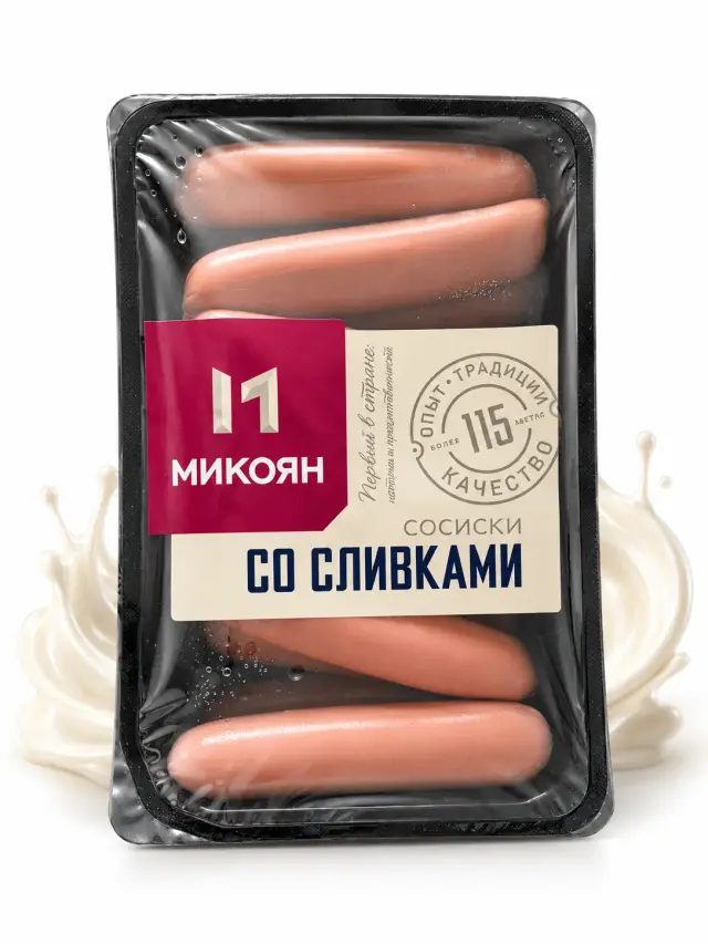 Сосиски Микоян со сливками