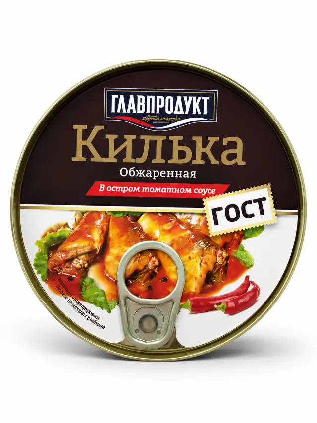 Килька в остром томатном соусе обжаренная "Главпродукт"