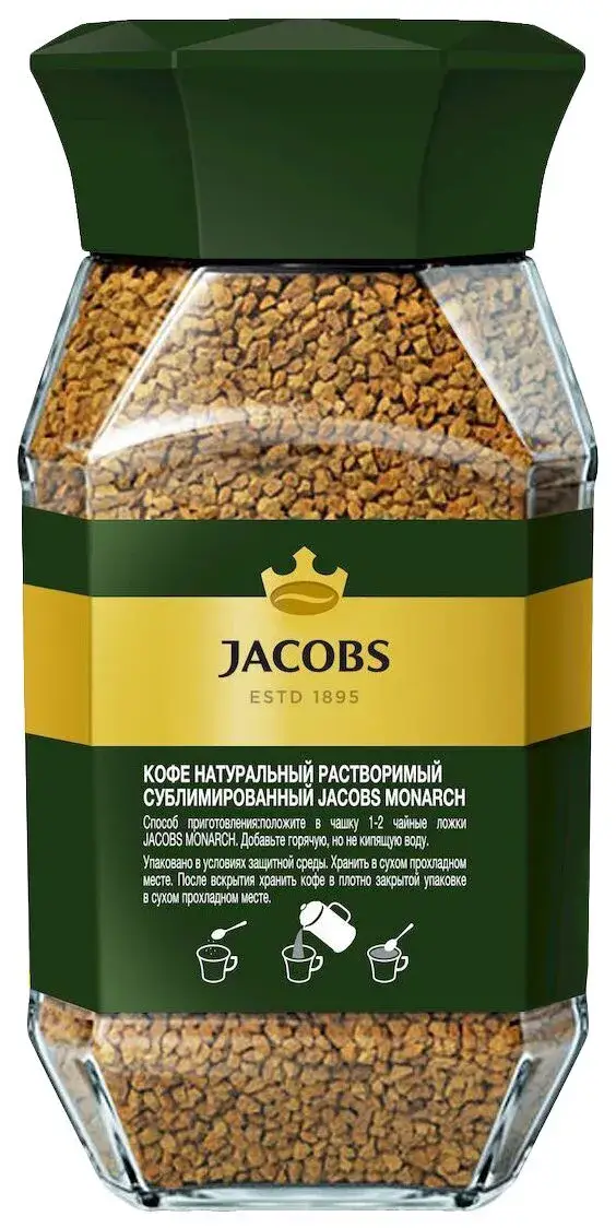 Кофе растворимый Jacobs Monarch сублимированный, 190 гр.