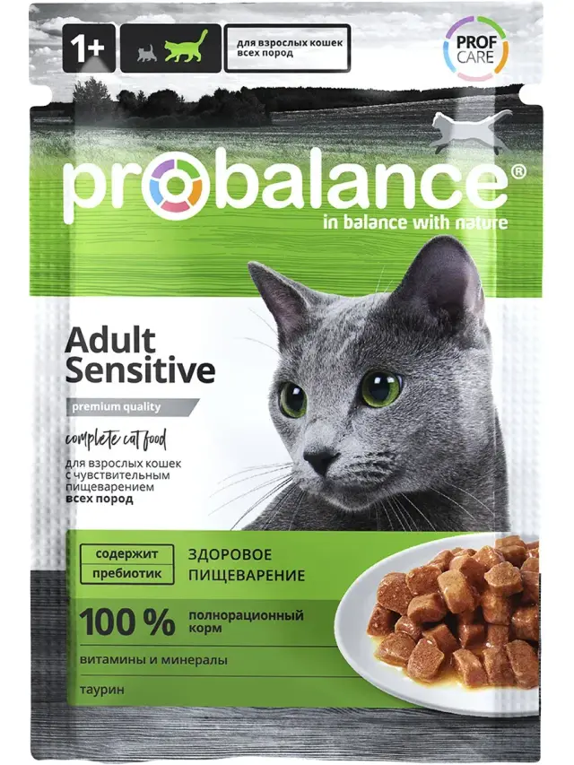 ProBalance Сенситив здоровое пищеварение, 85 гр.