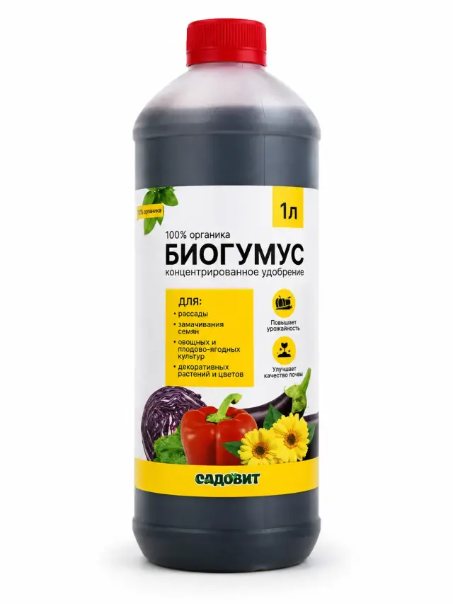 Удобрение Биогумус универсал Садовита 1л